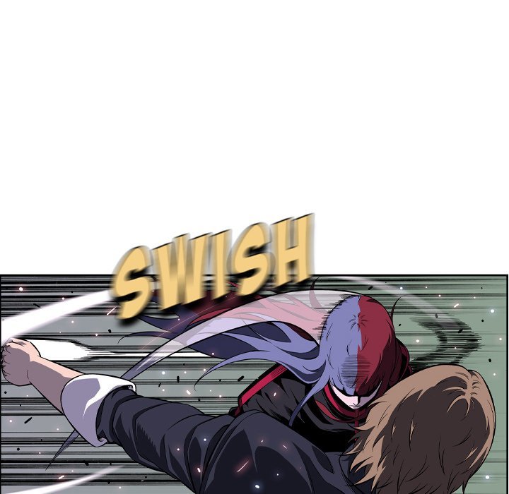 Supernova Manhwa - Chapter 176 Page 5