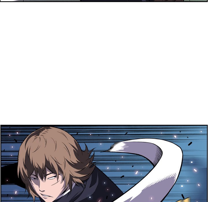 Supernova Manhwa - Chapter 176 Page 6