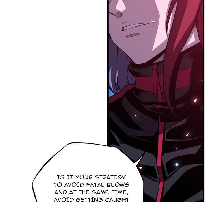 Supernova Manhwa - Chapter 176 Page 20