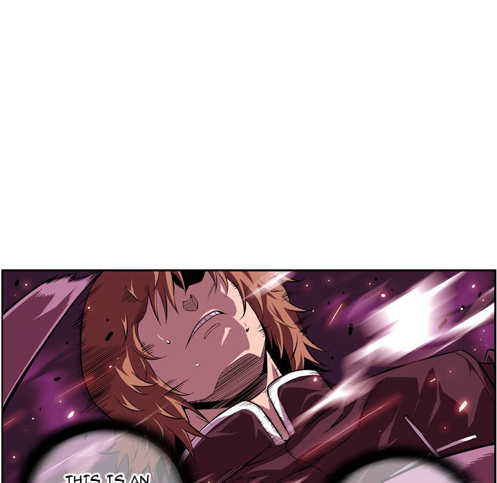 Supernova Manhwa - Chapter 176 Page 44