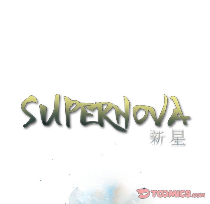 Supernova Manhwa - Chapter 176 Page 61