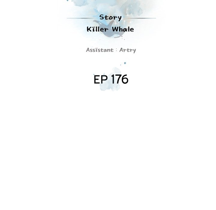 Supernova Manhwa - Chapter 176 Page 62