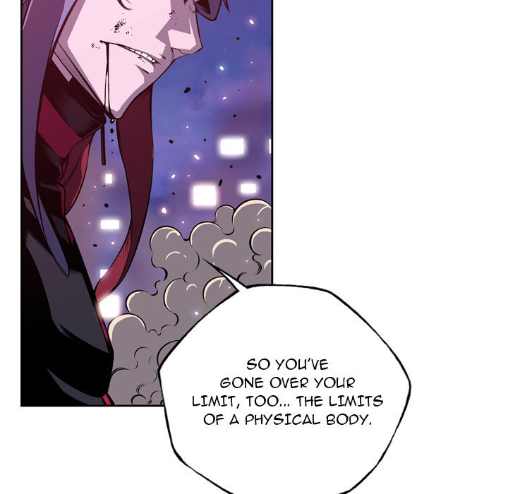 Supernova Manhwa - Chapter 176 Page 82