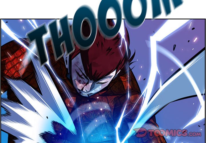 Supernova Manhwa - Chapter 147 Page 1