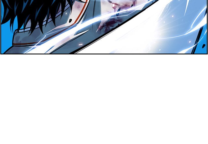 Supernova Manhwa - Chapter 147 Page 3