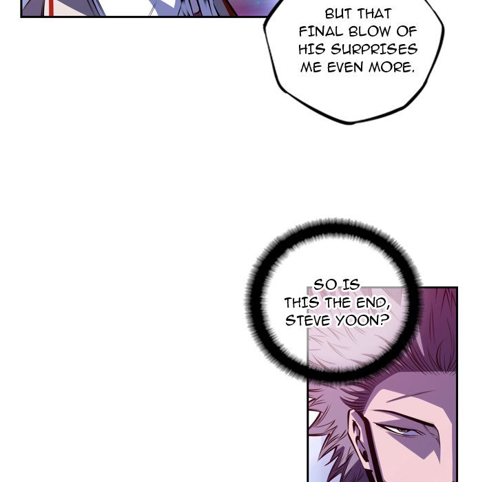 Supernova Manhwa - Chapter 147 Page 42