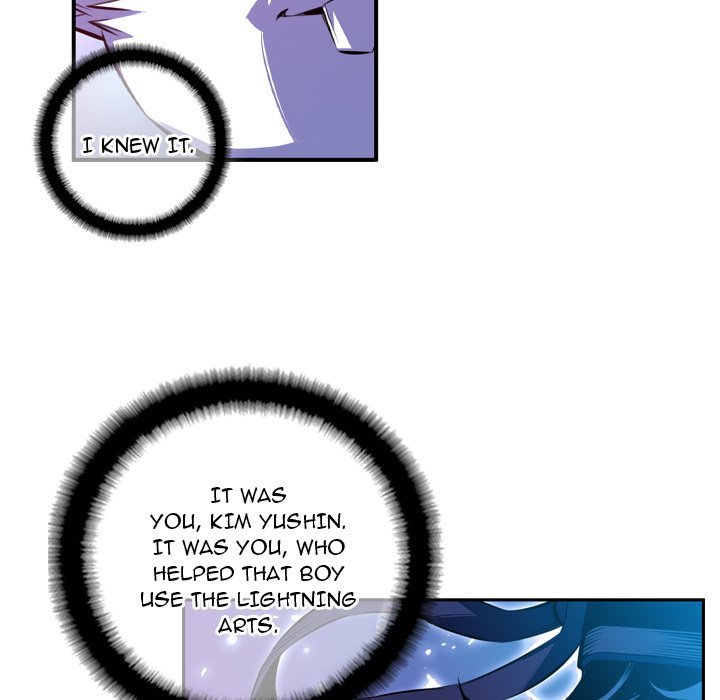 Supernova Manhwa - Chapter 147 Page 80