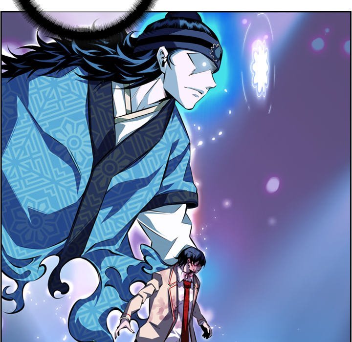 Supernova Manhwa - Chapter 147 Page 82