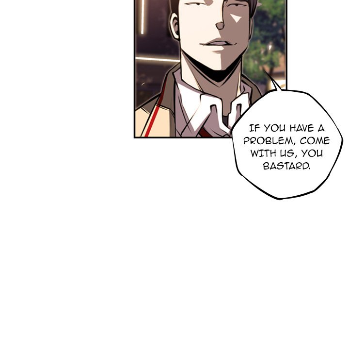 Supernova Manhwa - Chapter 34 Page 5