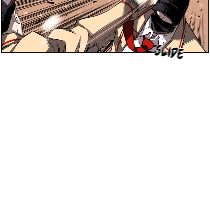 Supernova Manhwa - Chapter 34 Page 23