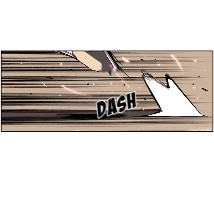 Supernova Manhwa - Chapter 34 Page 24