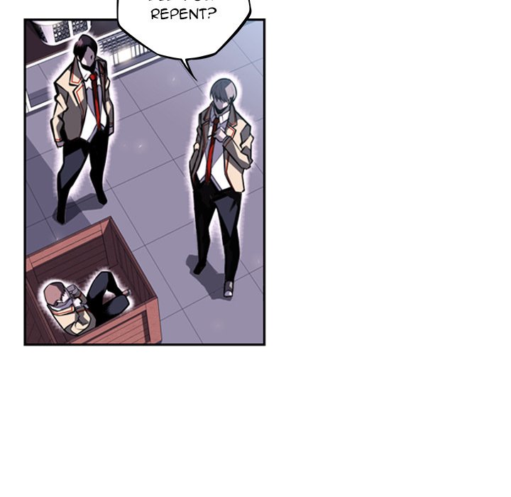 Supernova Manhwa - Chapter 34 Page 79