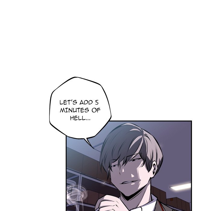 Supernova Manhwa - Chapter 34 Page 83