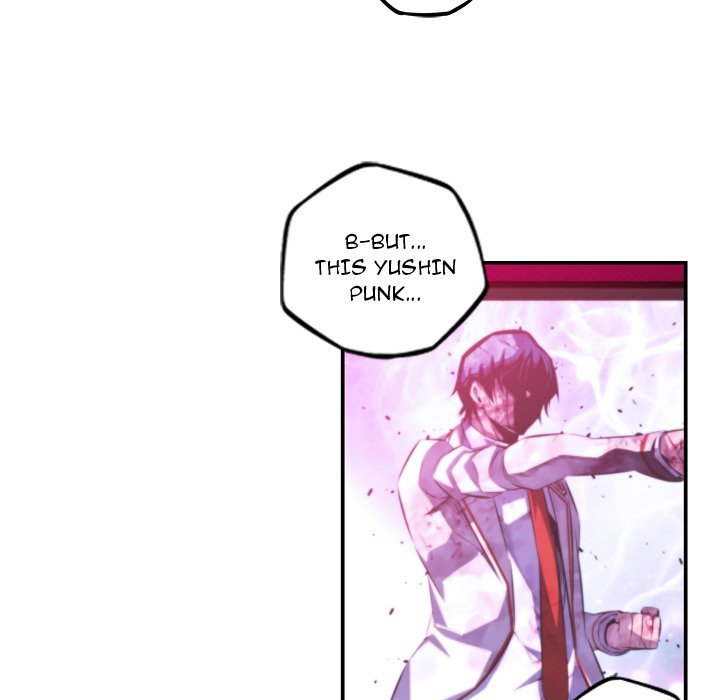 Supernova Manhwa - Chapter 152 Page 6