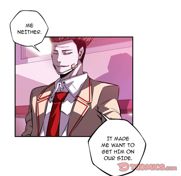 Supernova Manhwa - Chapter 152 Page 9