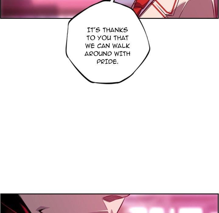 Supernova Manhwa - Chapter 152 Page 12