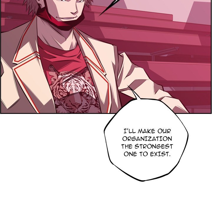 Supernova Manhwa - Chapter 152 Page 14