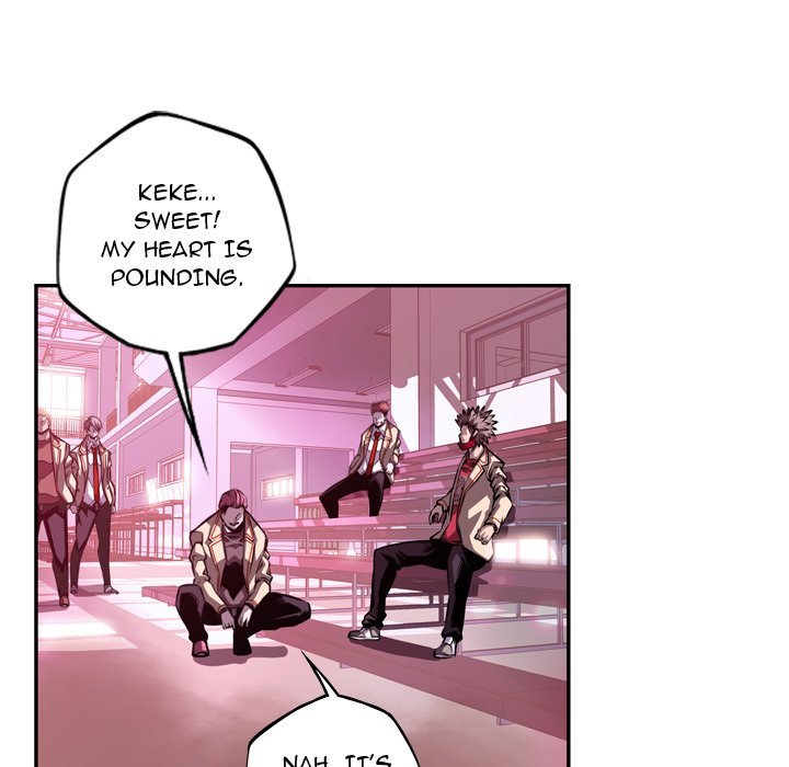 Supernova Manhwa - Chapter 152 Page 15