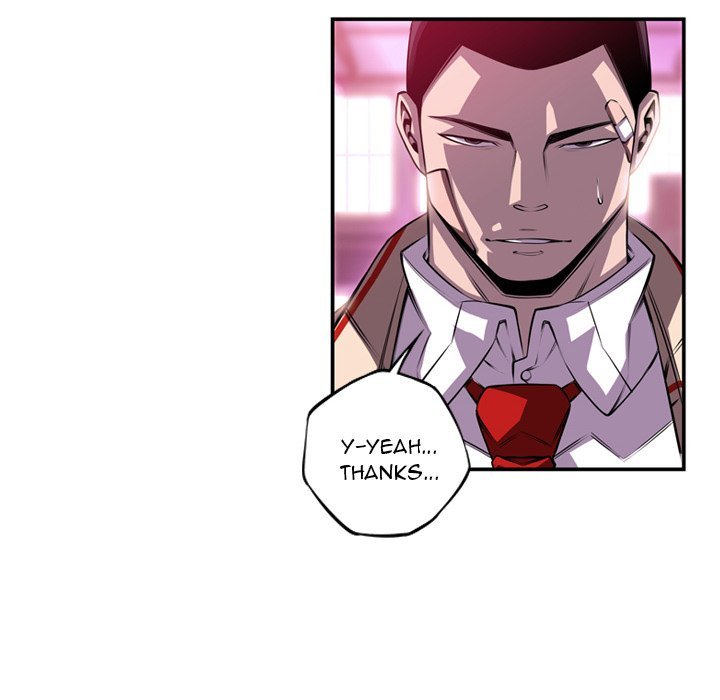 Supernova Manhwa - Chapter 152 Page 19