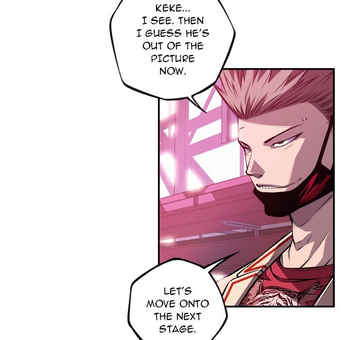 Supernova Manhwa - Chapter 152 Page 23