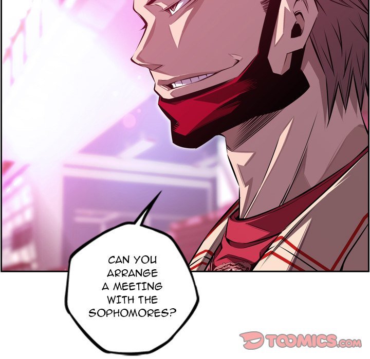 Supernova Manhwa - Chapter 152 Page 25