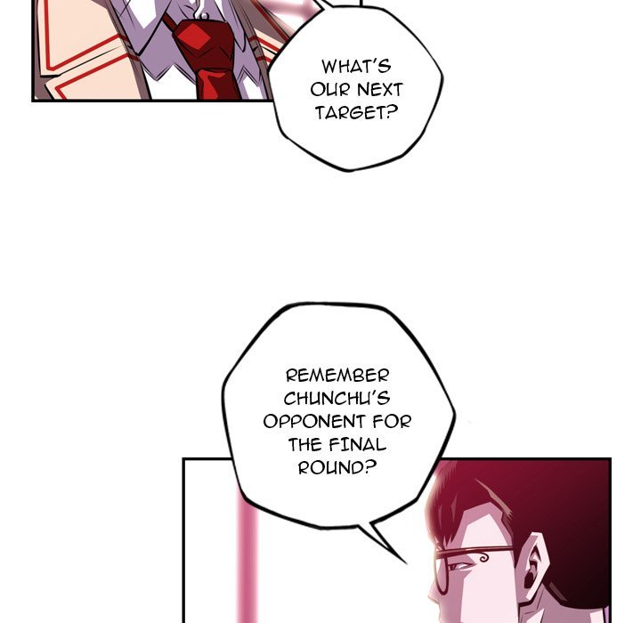 Supernova Manhwa - Chapter 152 Page 31