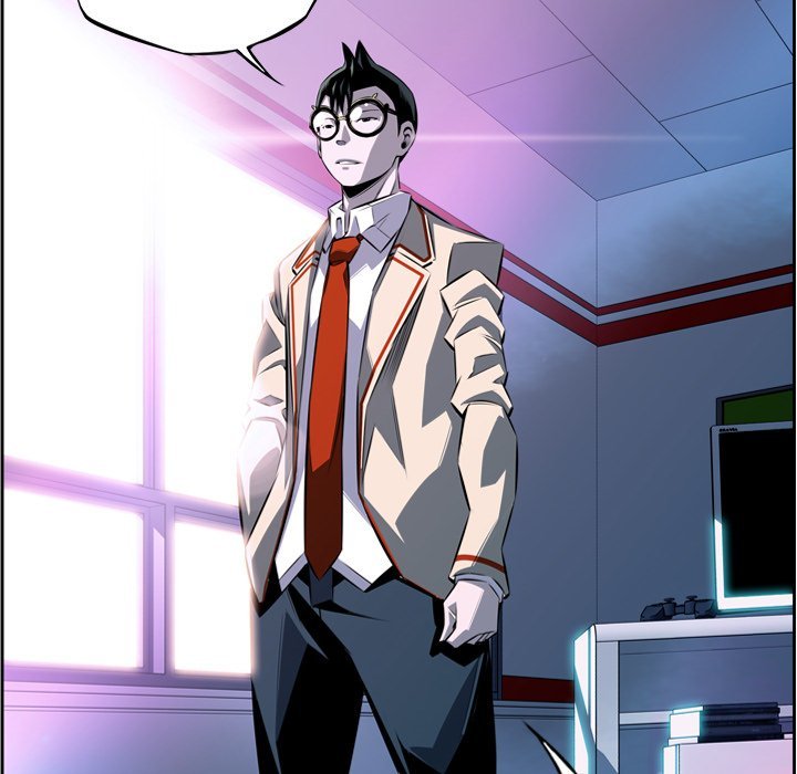 Supernova Manhwa - Chapter 152 Page 43