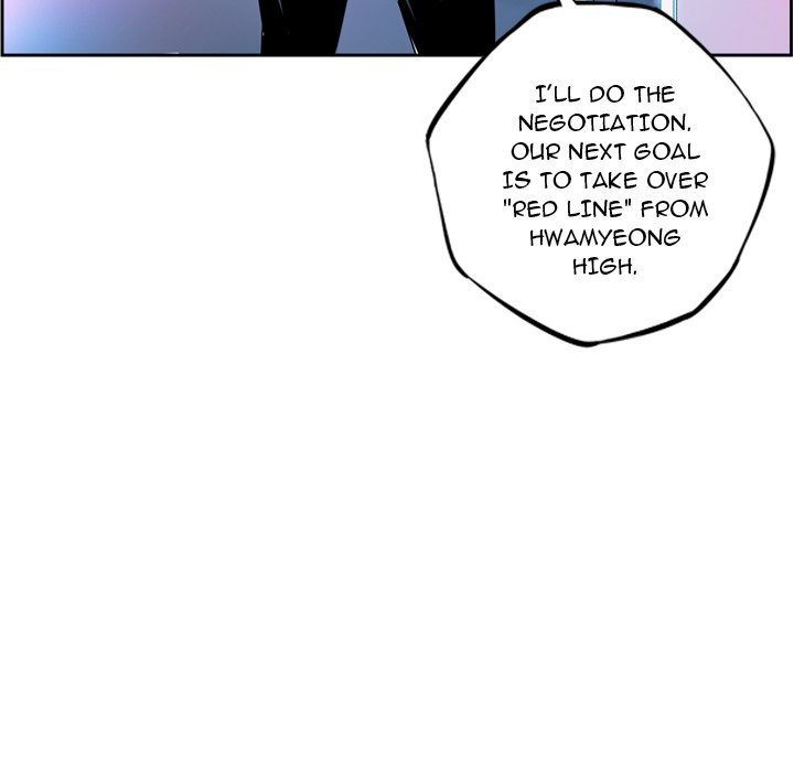 Supernova Manhwa - Chapter 152 Page 44