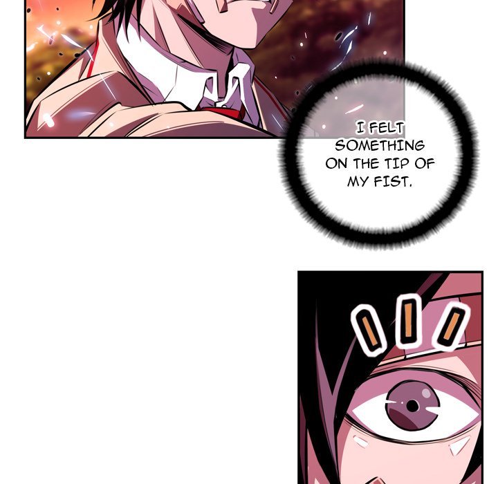 Supernova Manhwa - Chapter 152 Page 60