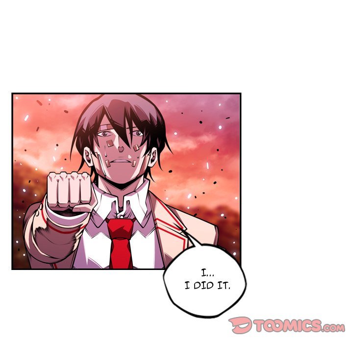 Supernova Manhwa - Chapter 152 Page 65