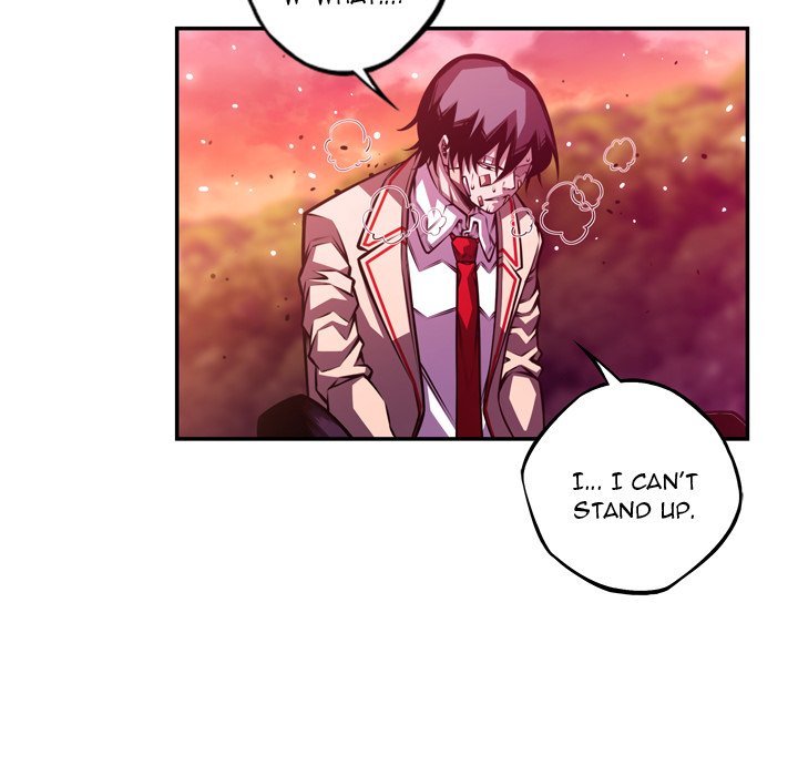 Supernova Manhwa - Chapter 152 Page 74