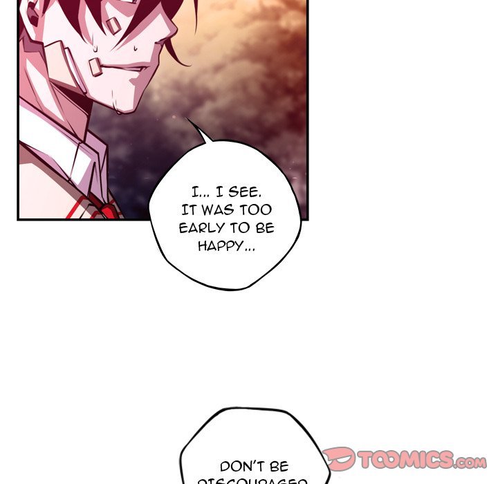 Supernova Manhwa - Chapter 152 Page 85