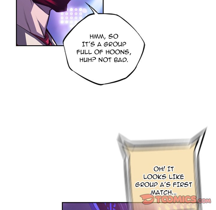 Supernova Manhwa - Chapter 136 Page 8