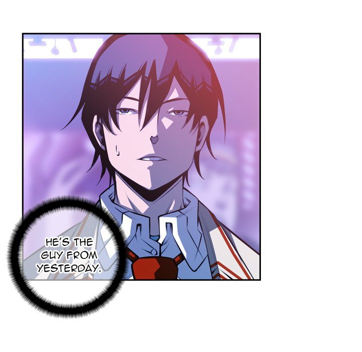 Supernova Manhwa - Chapter 136 Page 21