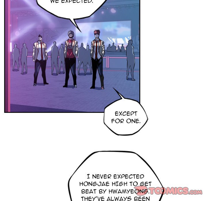Supernova Manhwa - Chapter 136 Page 26