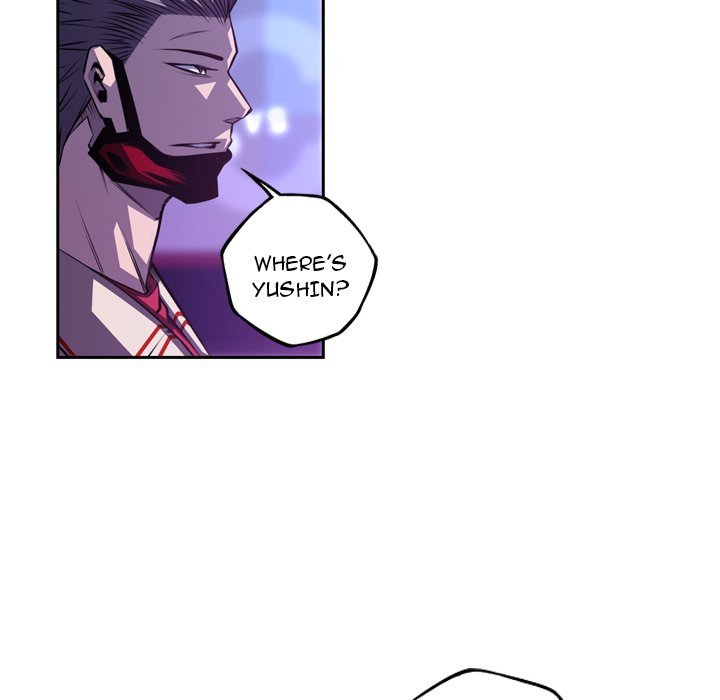 Supernova Manhwa - Chapter 136 Page 33