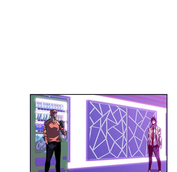 Supernova Manhwa - Chapter 136 Page 43