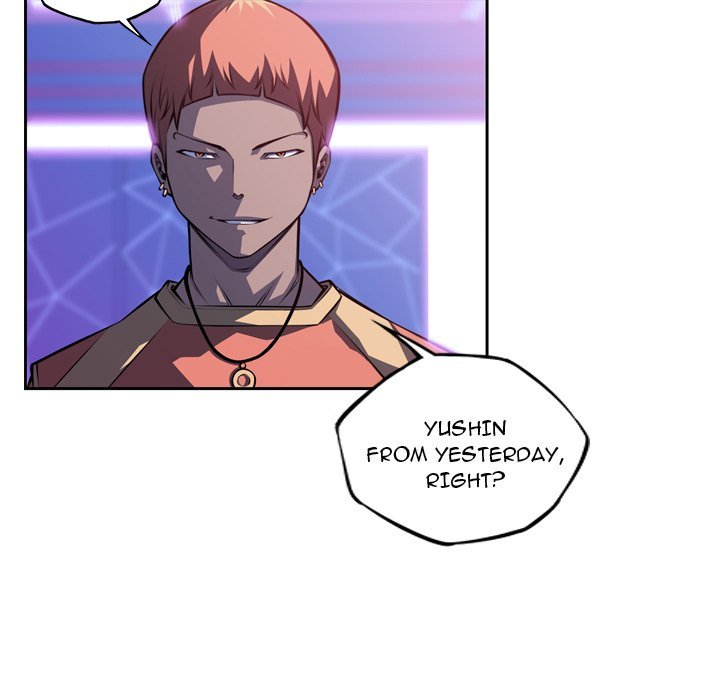 Supernova Manhwa - Chapter 136 Page 46