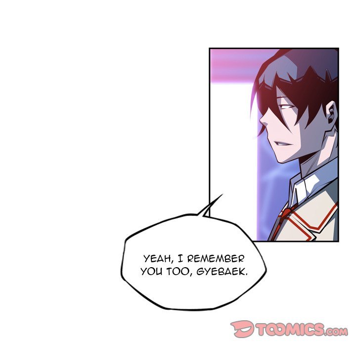 Supernova Manhwa - Chapter 136 Page 47