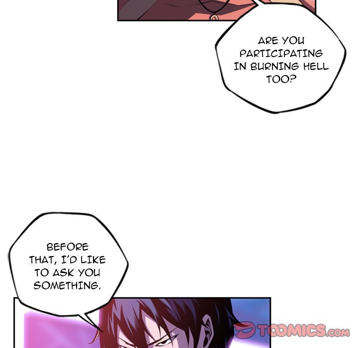 Supernova Manhwa - Chapter 136 Page 50