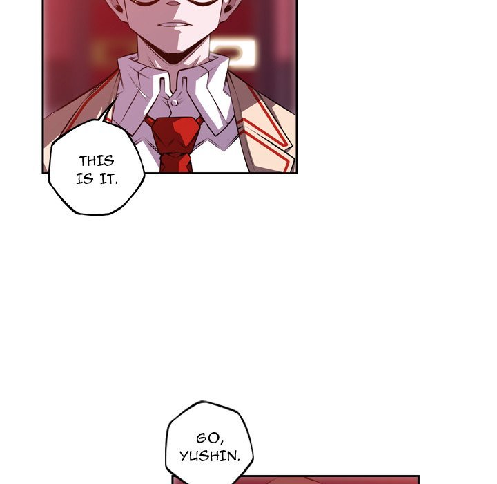 Supernova Manhwa - Chapter 136 Page 109