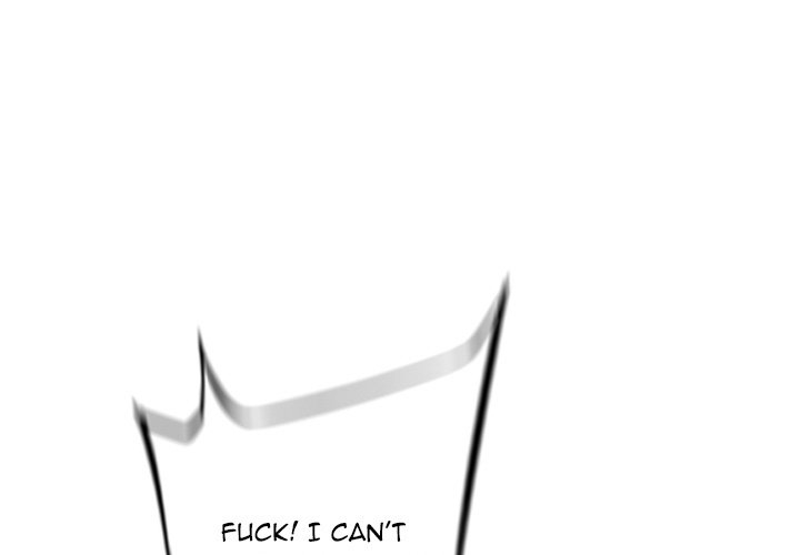 Supernova Manhwa - Chapter 42 Page 0