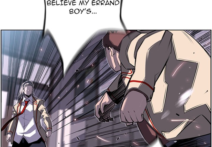 Supernova Manhwa - Chapter 42 Page 1