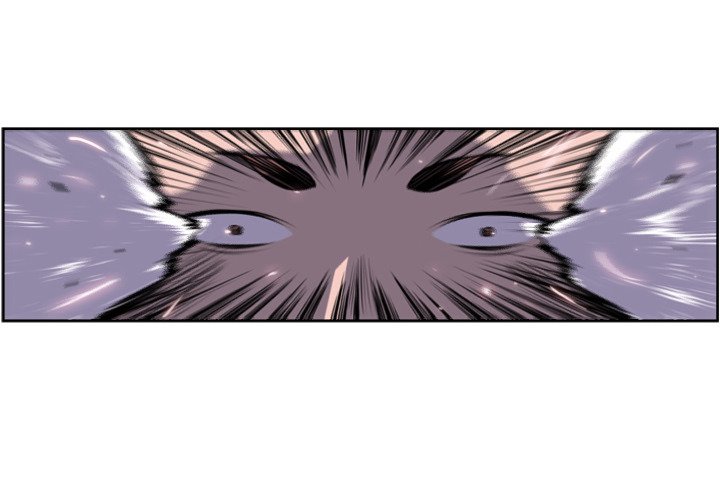 Supernova Manhwa - Chapter 42 Page 3