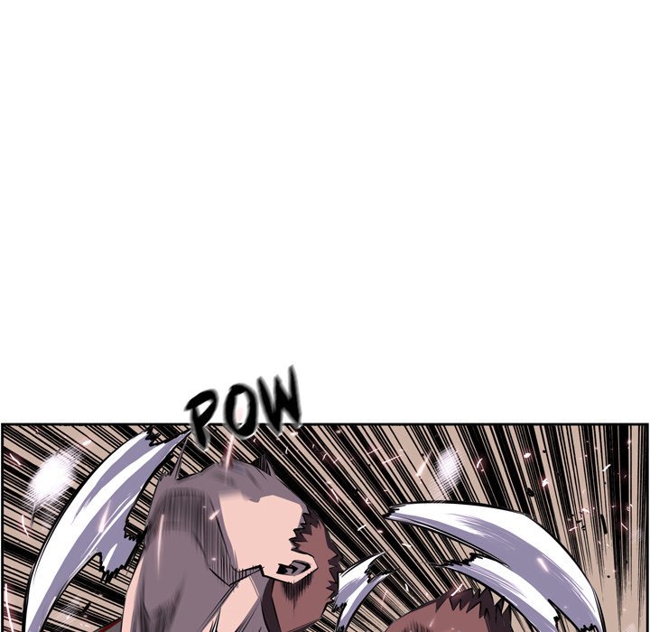 Supernova Manhwa - Chapter 42 Page 4