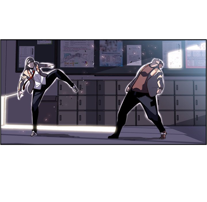 Supernova Manhwa - Chapter 42 Page 6