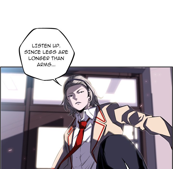 Supernova Manhwa - Chapter 42 Page 7