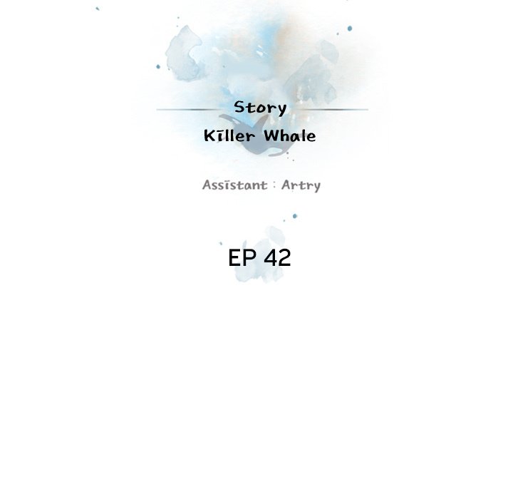 Supernova Manhwa - Chapter 42 Page 11