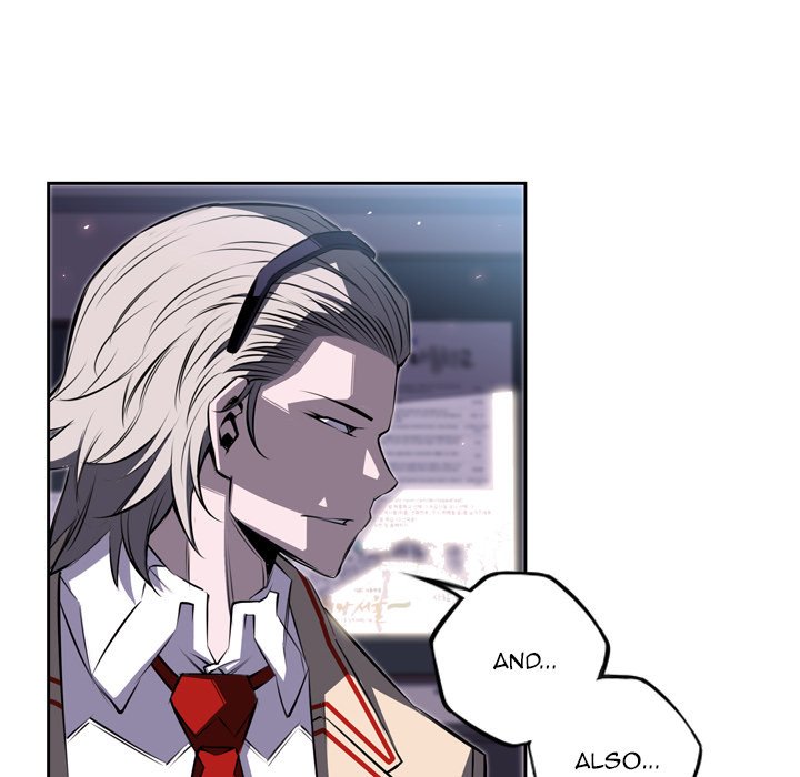 Supernova Manhwa - Chapter 42 Page 14