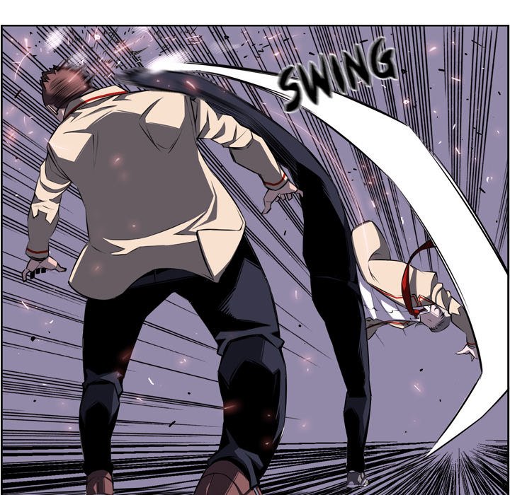 Supernova Manhwa - Chapter 42 Page 18